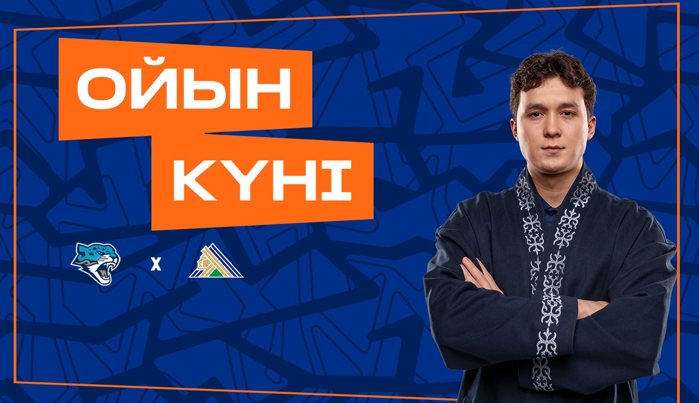 Ahead of the Barys vs. Salavat Yulaev Match