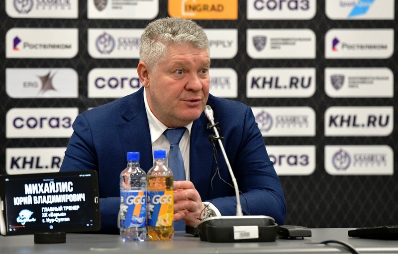 KHL. Quarterfinals of the East. Barys - Muetallurg. Coaches' comments (video)