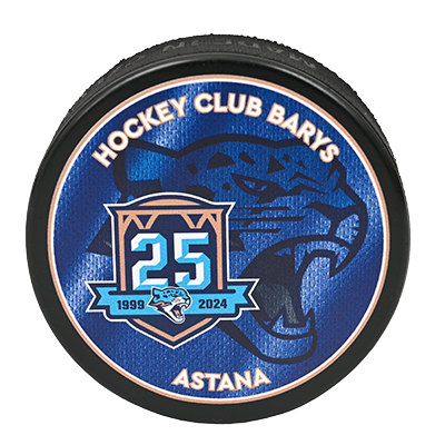 Anniversary puck