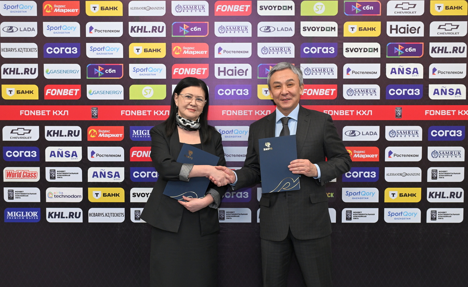 Barys and the Scientific and Production Center of Transfusiology Sign Cooperation Memorandum