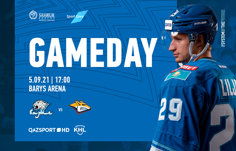 KHL. Before the match Barys-Metallurg