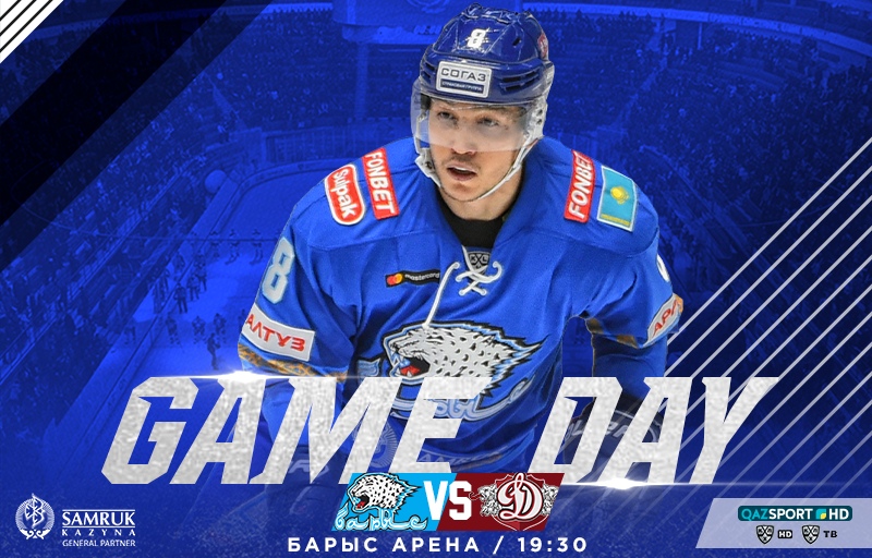 KHL. Barys – Dinamo Riga. Before the match