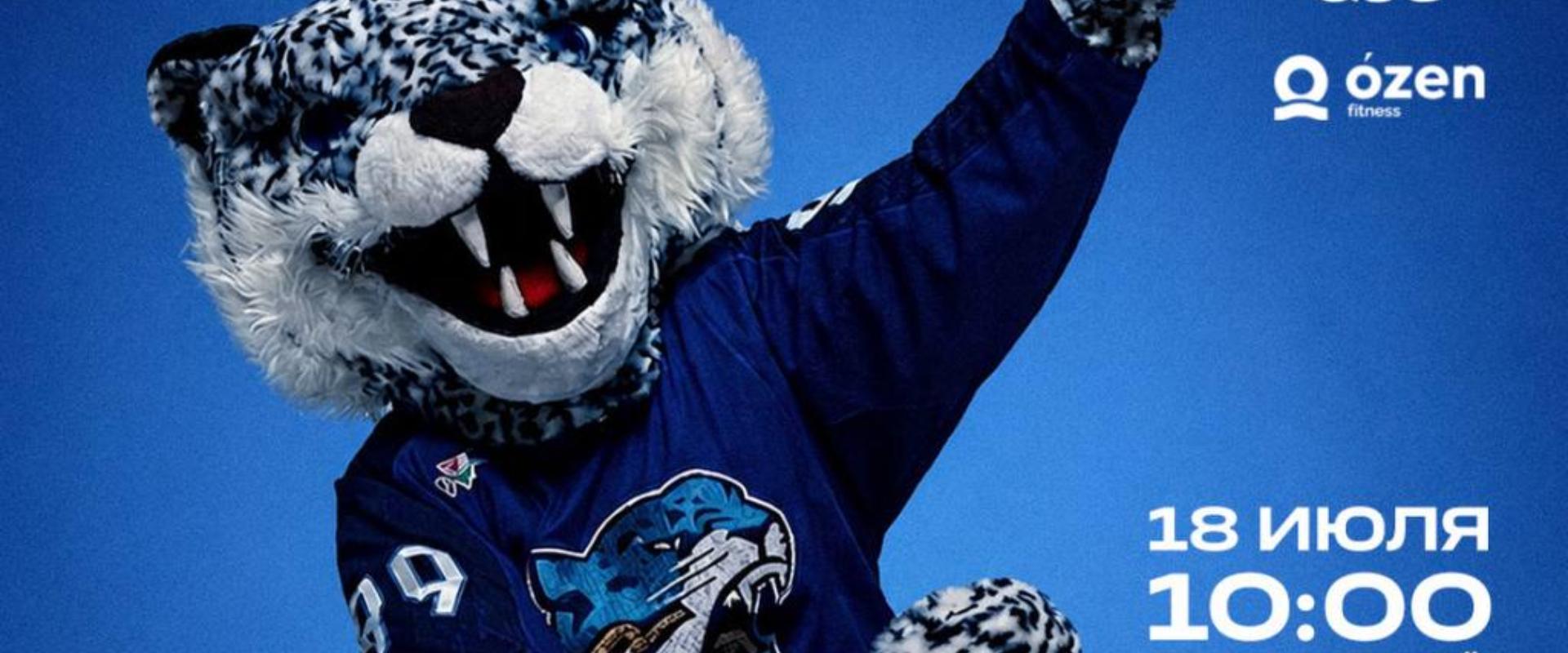 Day of sports with Barys
