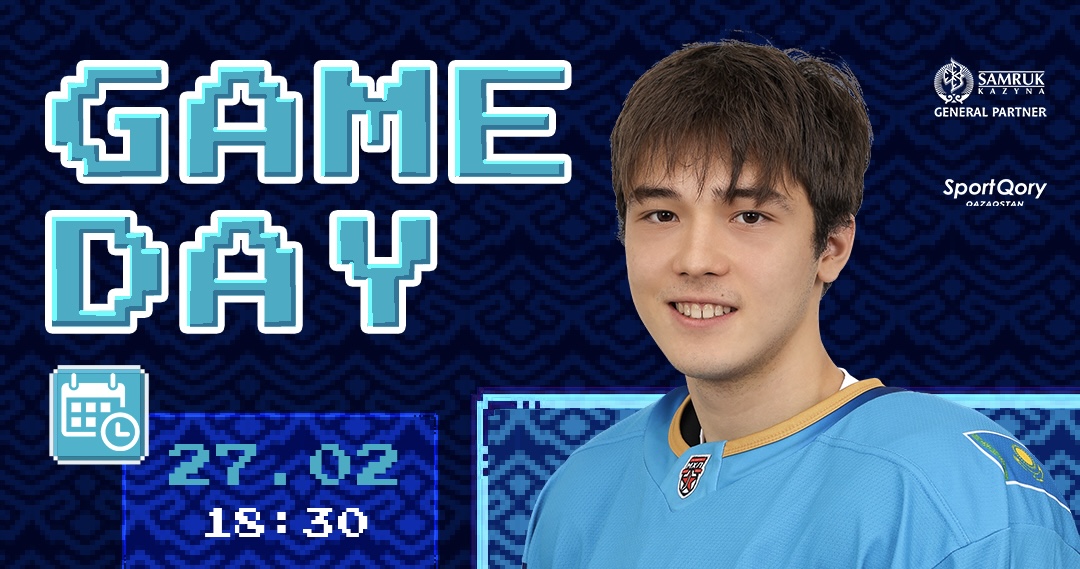 Before the Second Match: Snezhniye Barsy vs. Tyumensky Legion