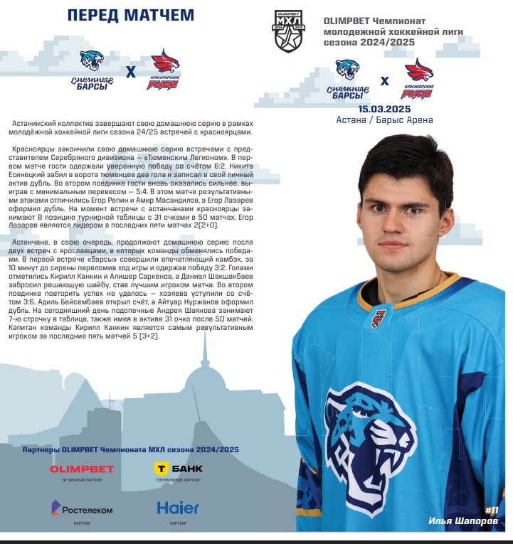 new-preview
