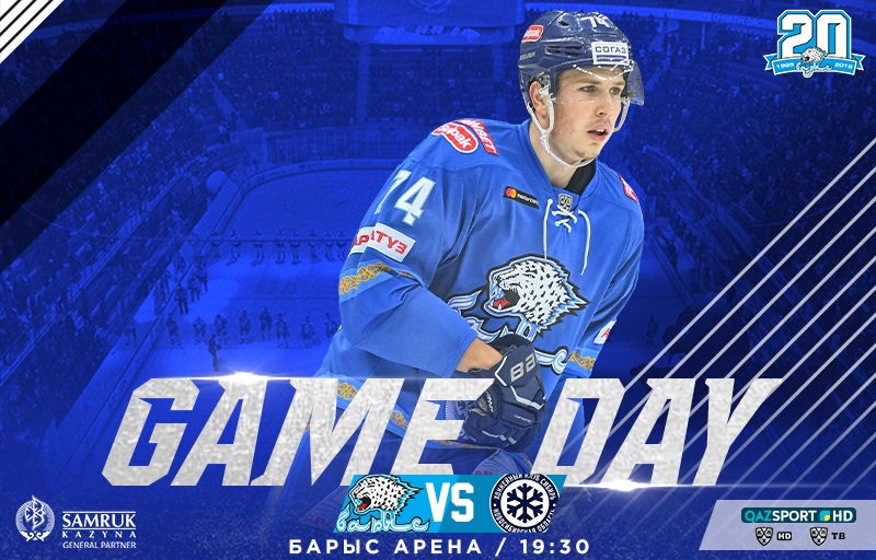 KHL. Barys - Sibir'. Before the match 