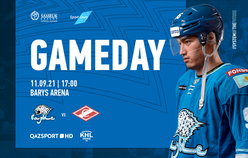 KHL. Before the match Barys - Spartak