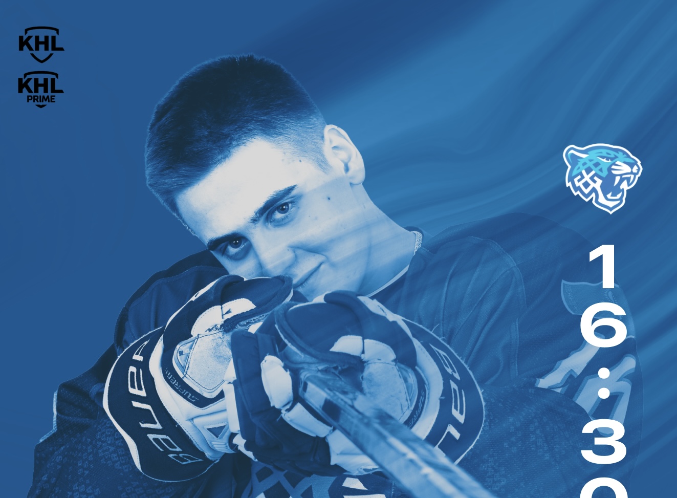 Before the Match: Snezhnye Barsy vs Taifun