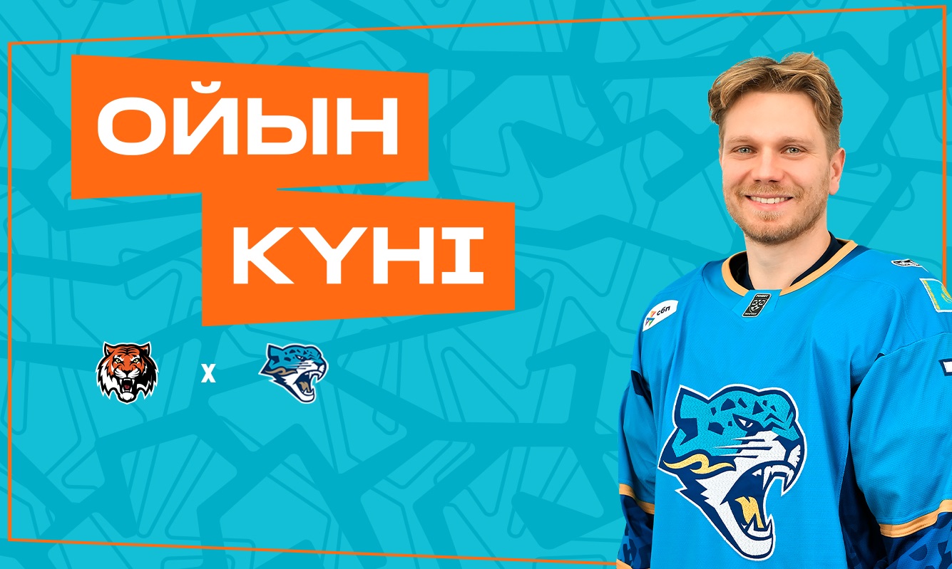 Preview: Amur vs. Barys