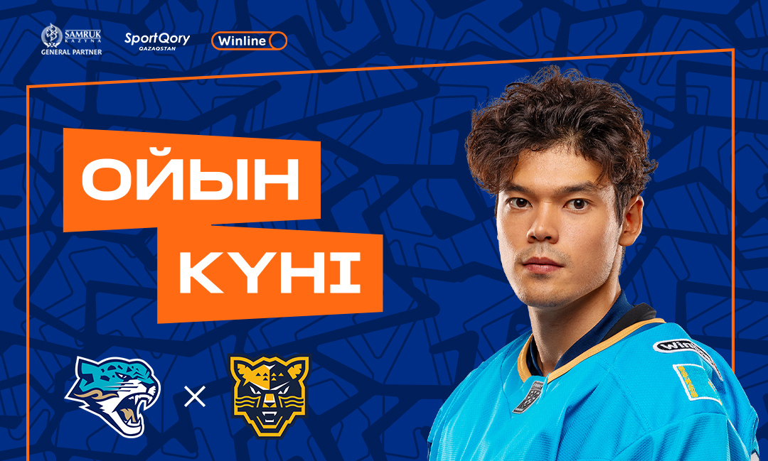 Before the match Barys vs Sochi