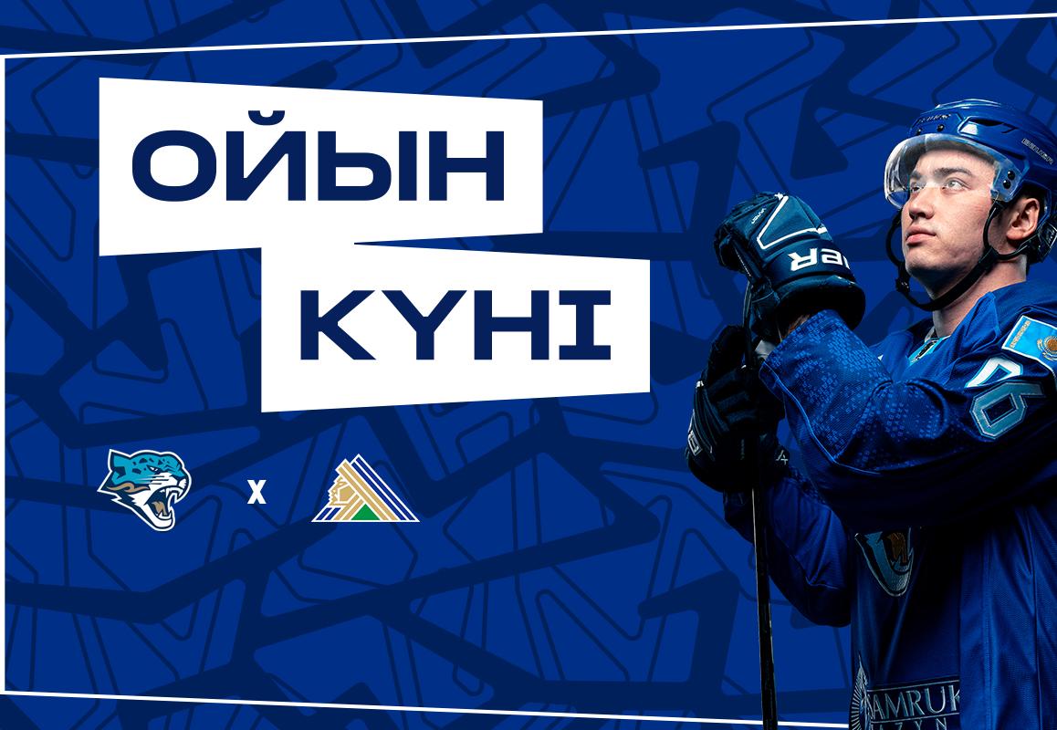 Before the game Barys - Salavat Yulaev