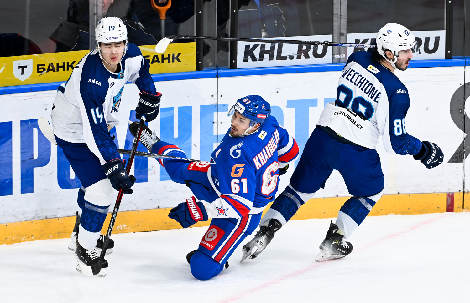 SKA - Barys