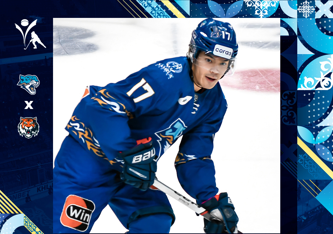 СPRK-2024 before the Barys – Amur match