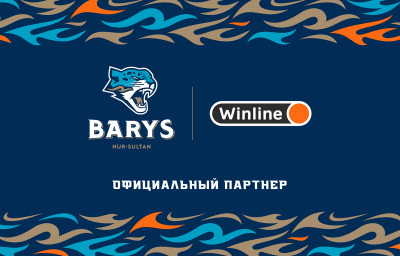 Winline and Barys have become partners