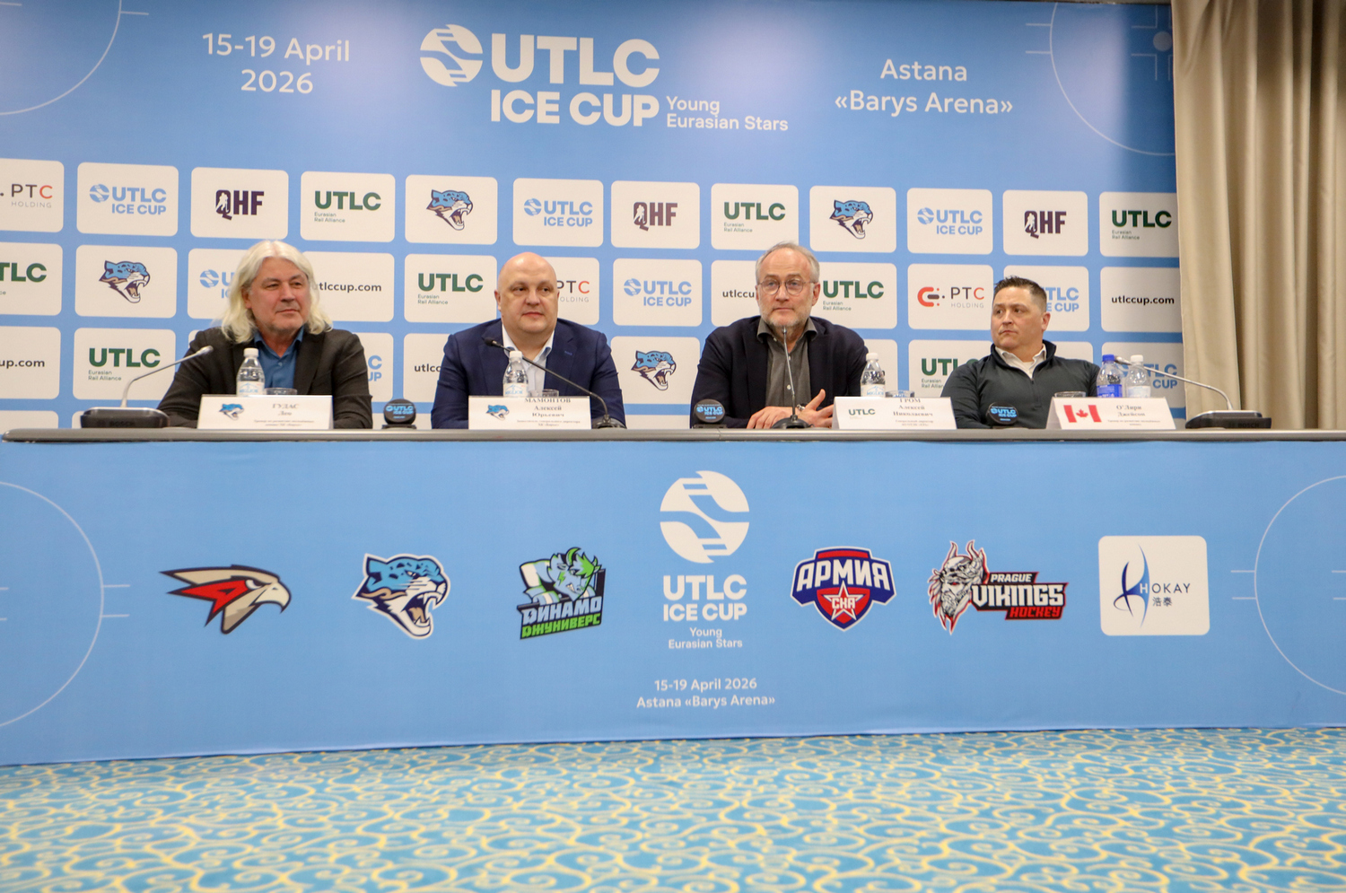 UTLC Ice Cup. Press Conference and Tournament Draw