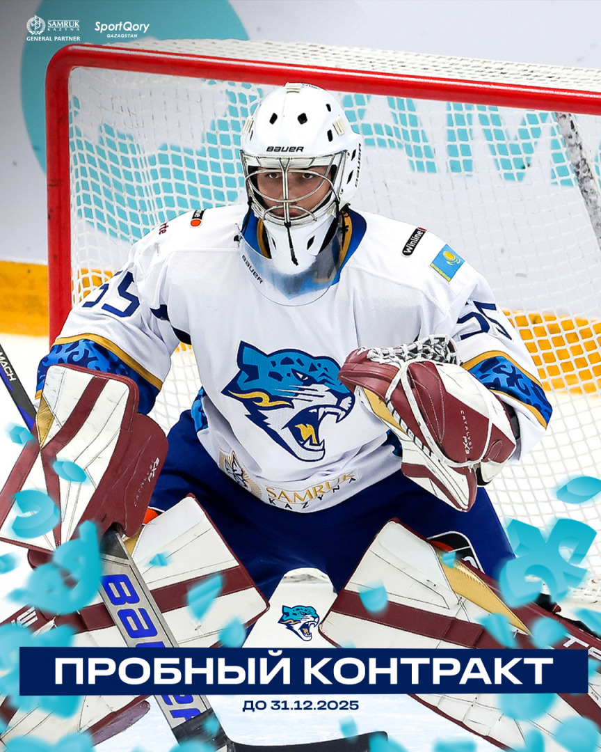 NIKITIN.jpg NIKITIN.jpg