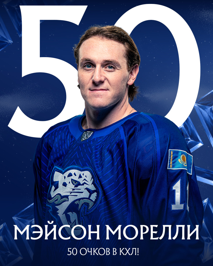 MM50.jpg