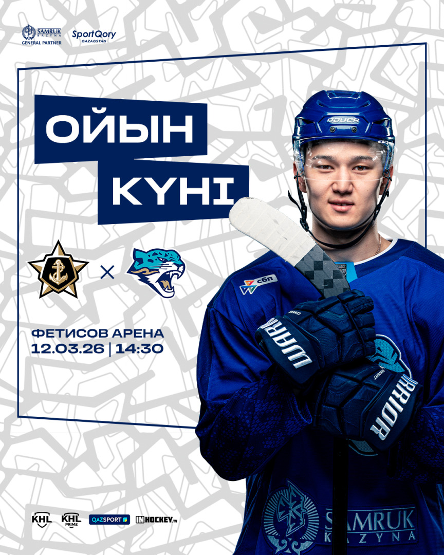 matchday social.jpg matchday social.jpg