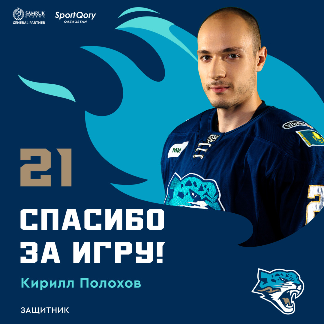 Контракт.jpg