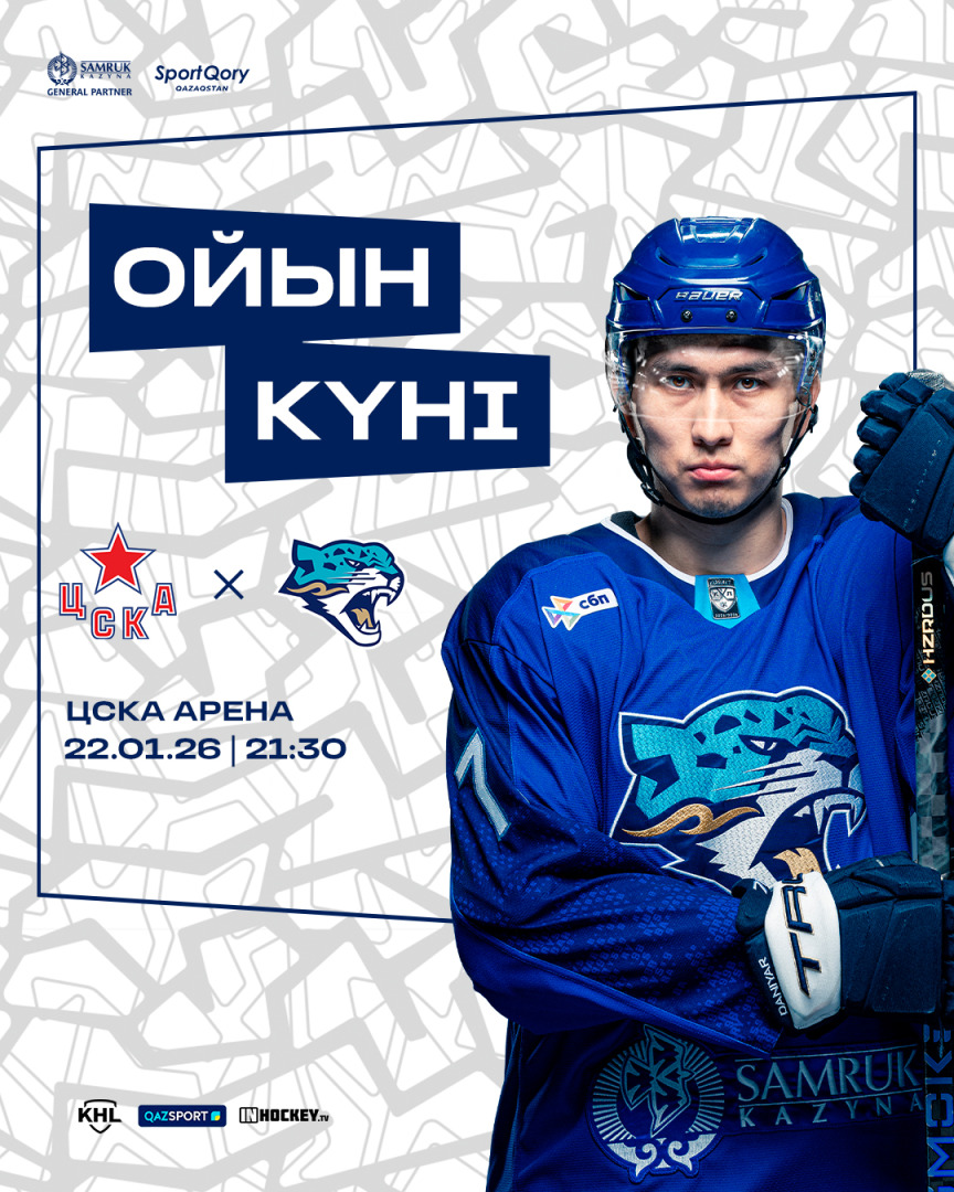 matchday social (6).jpg