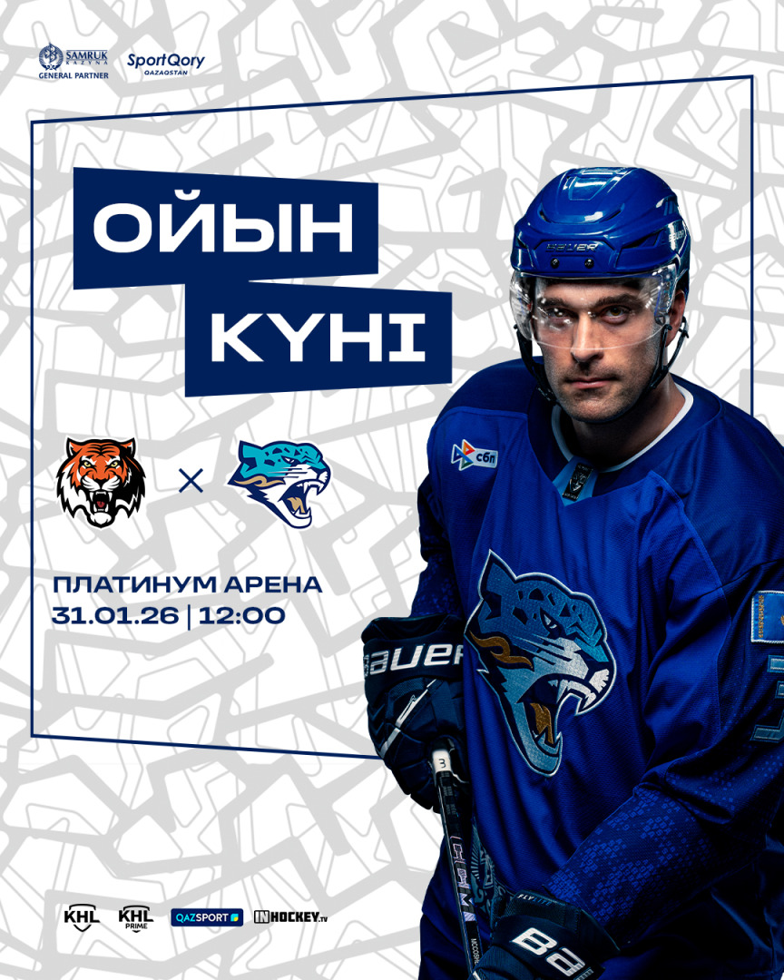 matchday social (8).jpg