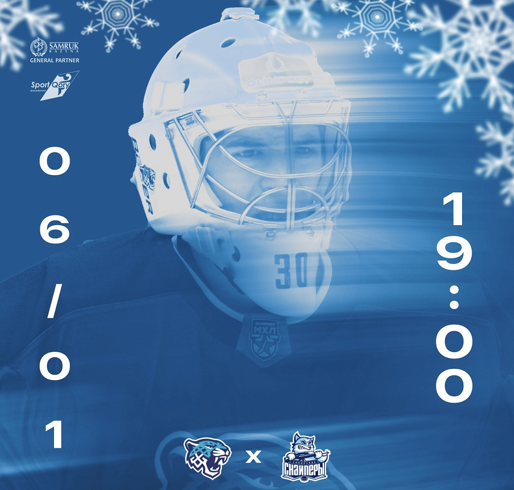 Before the Second Game: Snezhnie Barsy vs. Sibirskie Snaipery