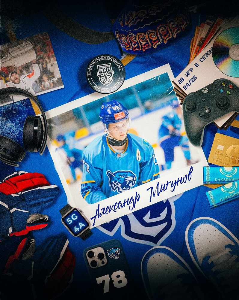 Season Recap | Alexander Migunov