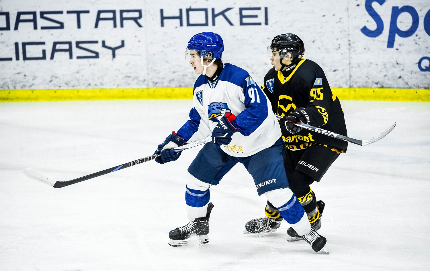 Barys dropped Game 1 of the Jastar Ligasy Finals.