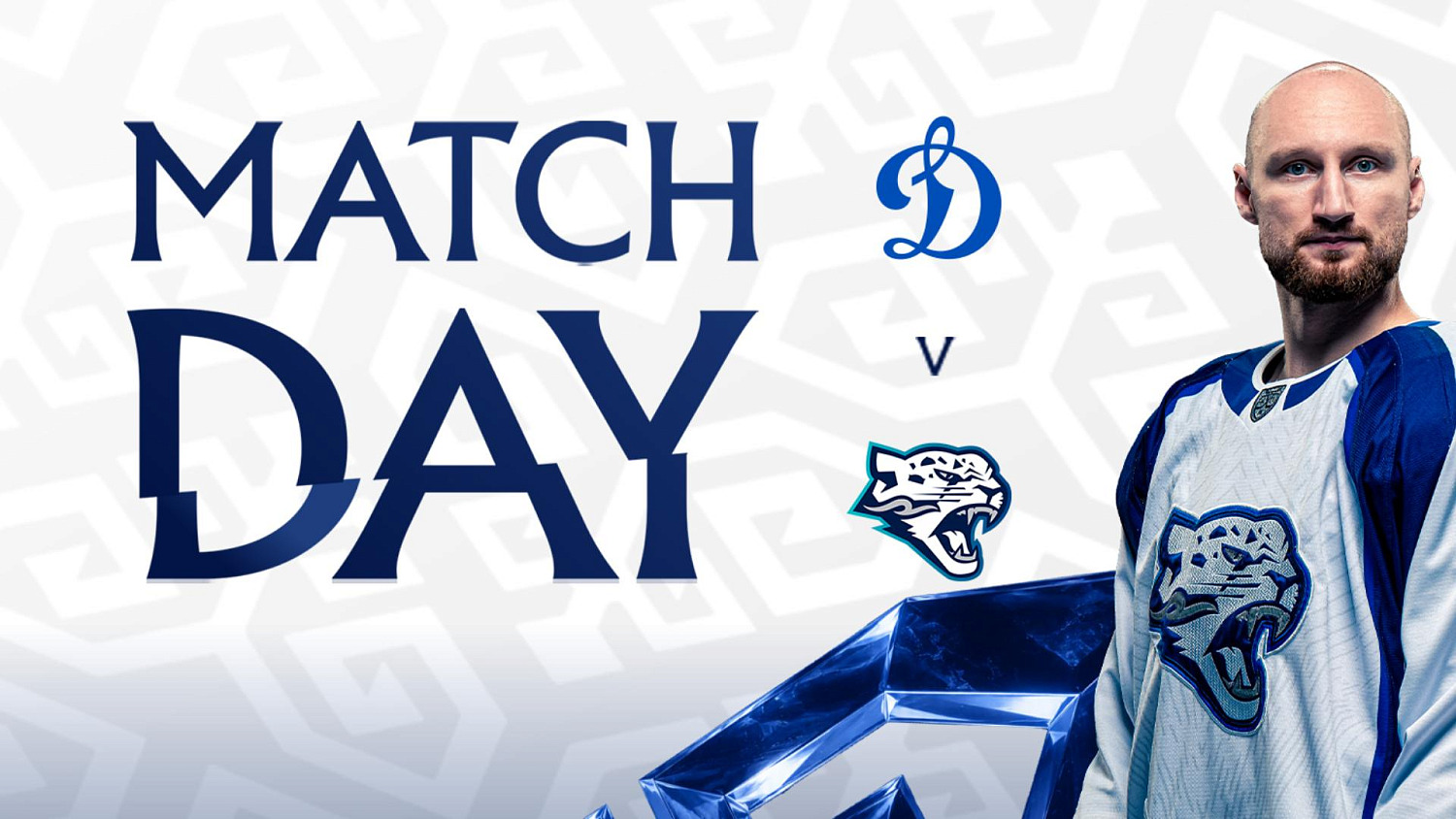 Dynamo Moscow – Barys: Game Preview