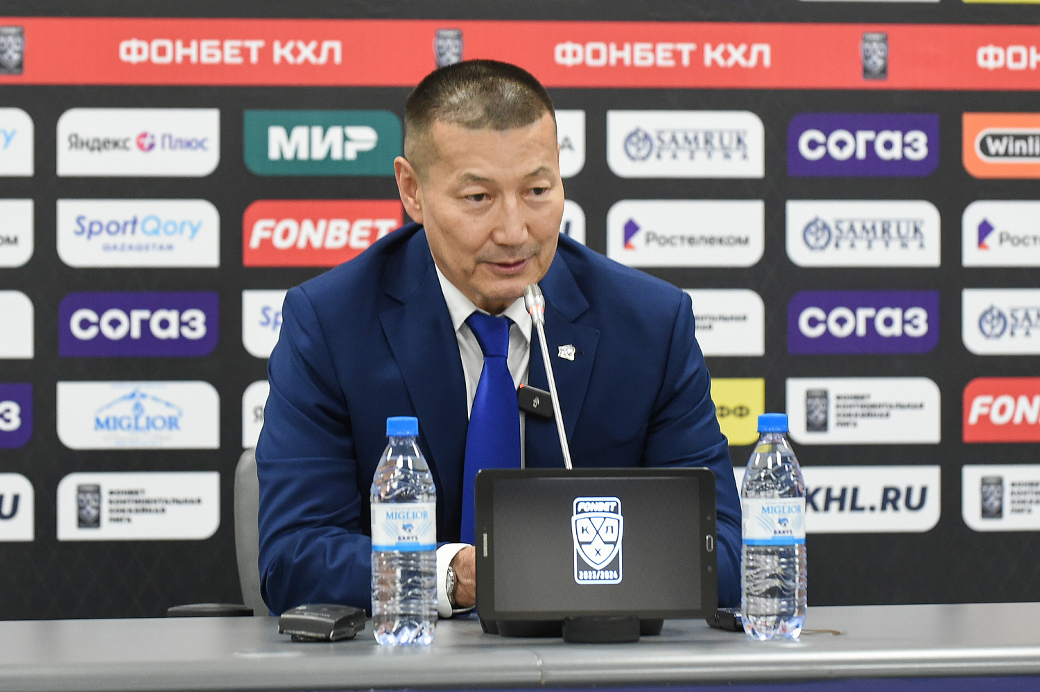 Barys – Dinamo Minsk. Coaches' comments