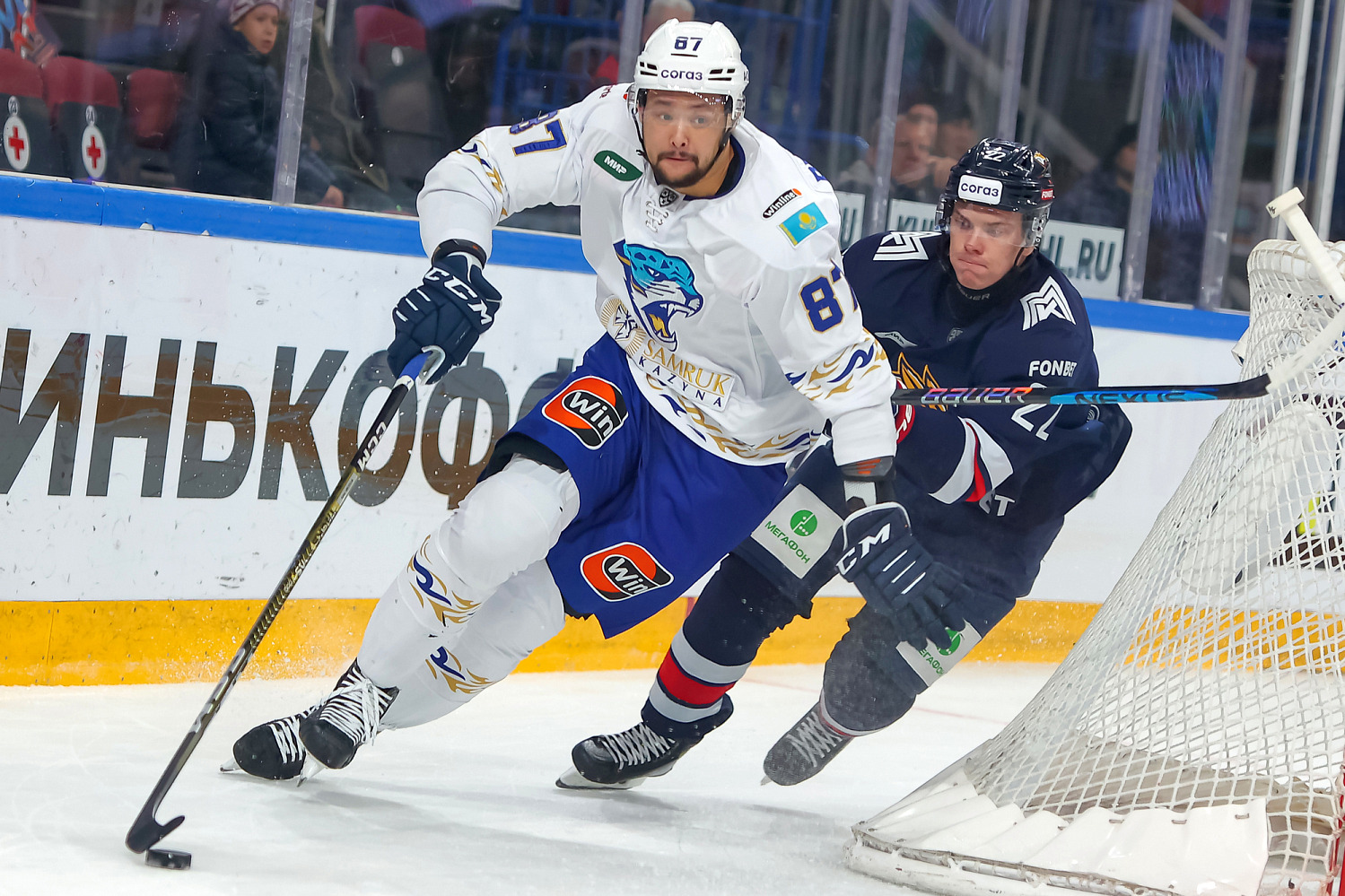 Metallurg - Barys 3:2