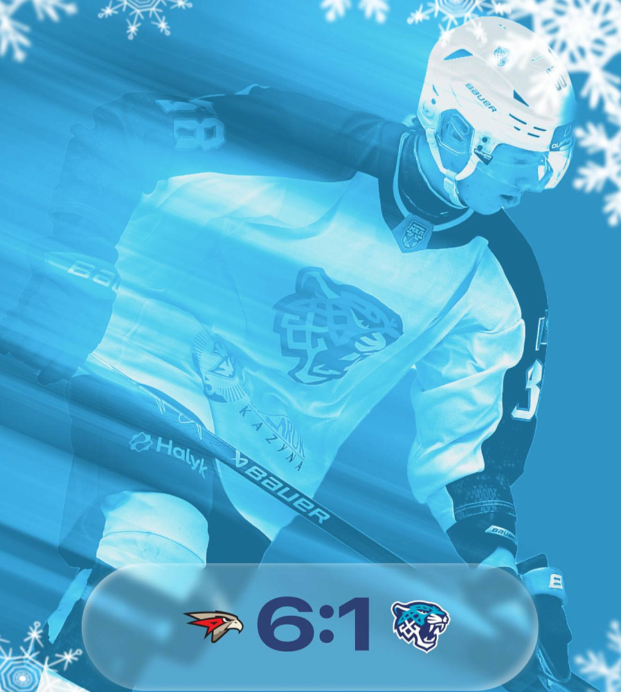 Snezhnie Barsy Conclude January Road Trip with a Loss