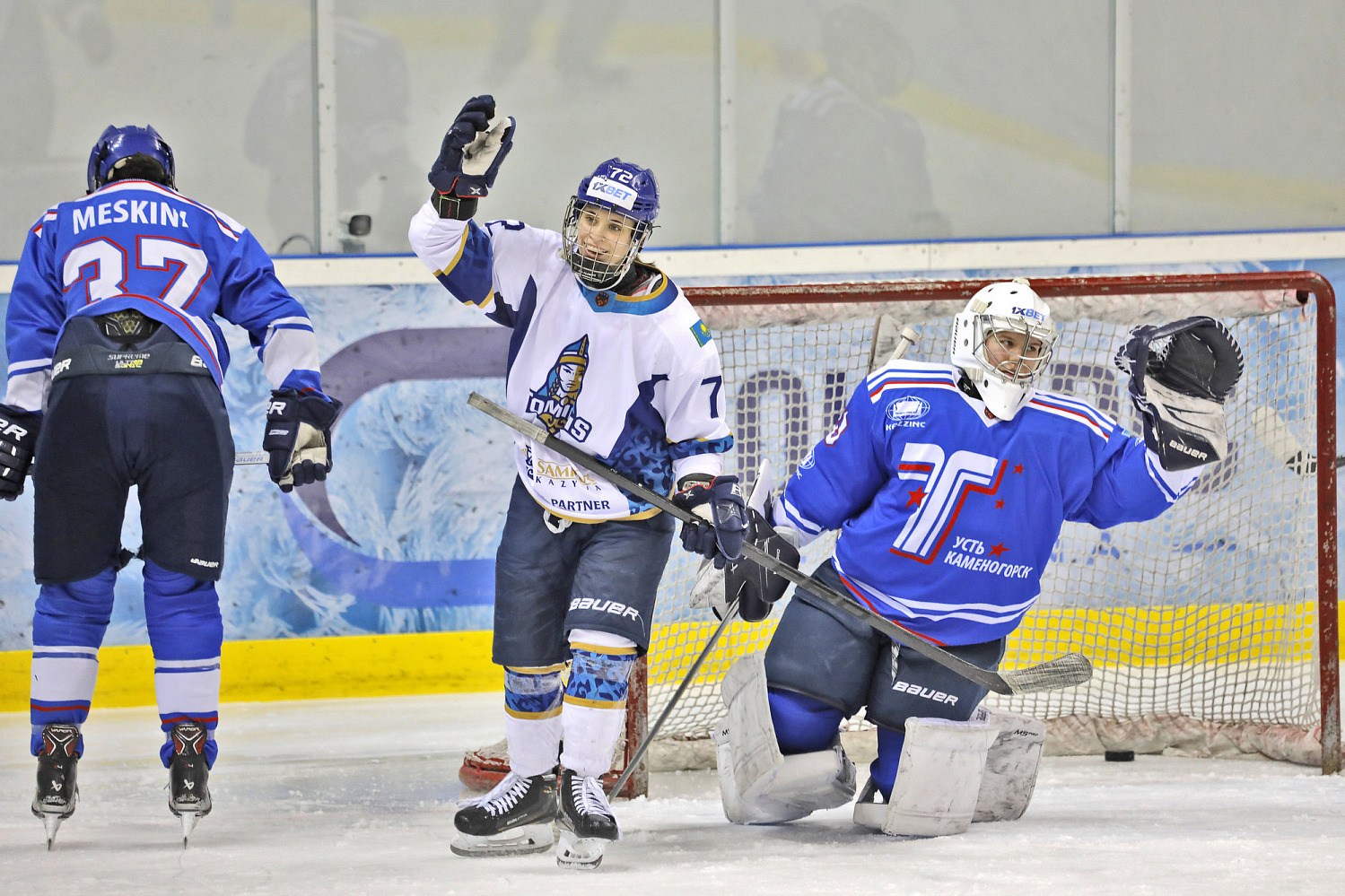 Tomiris Holds Second Place