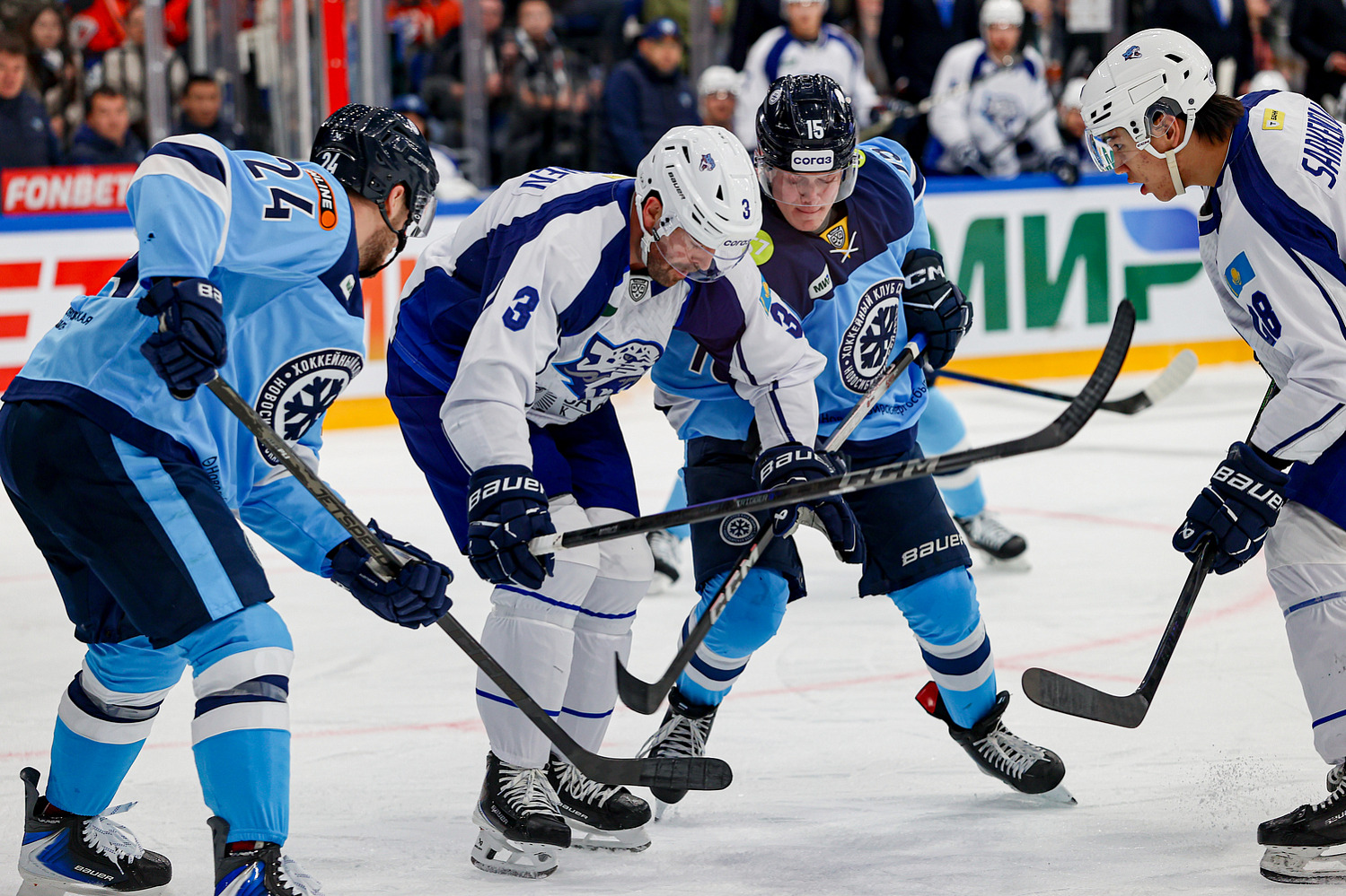 Sibir - Barys