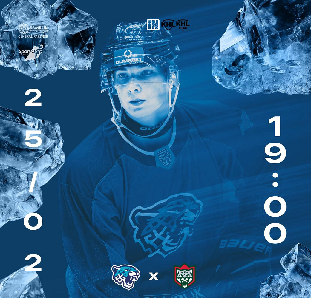 Before the game: Snezhnye Barsy – Irbis