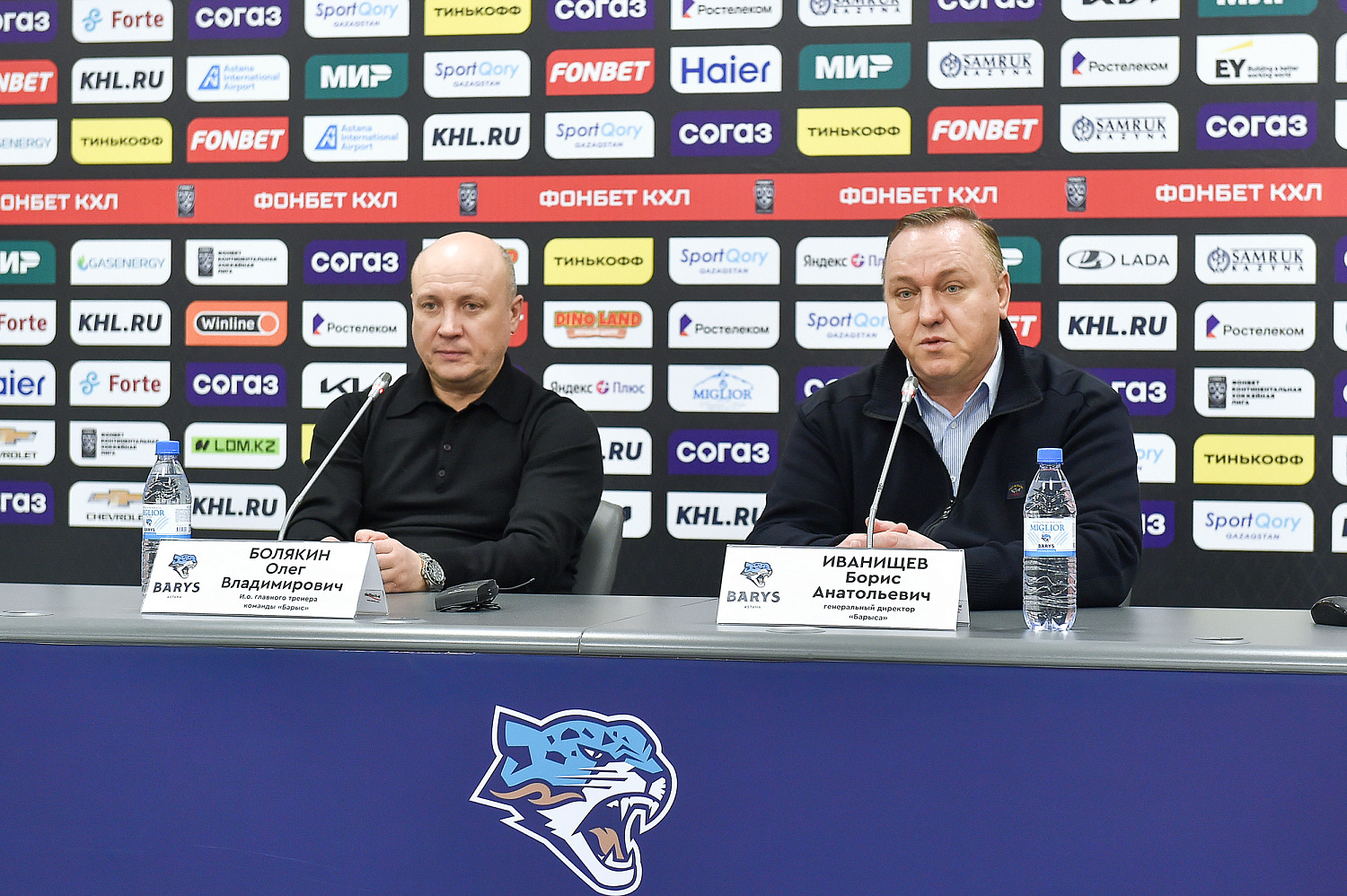 Boris Ivanishchev and Oleg Bolyakin responded to media questions