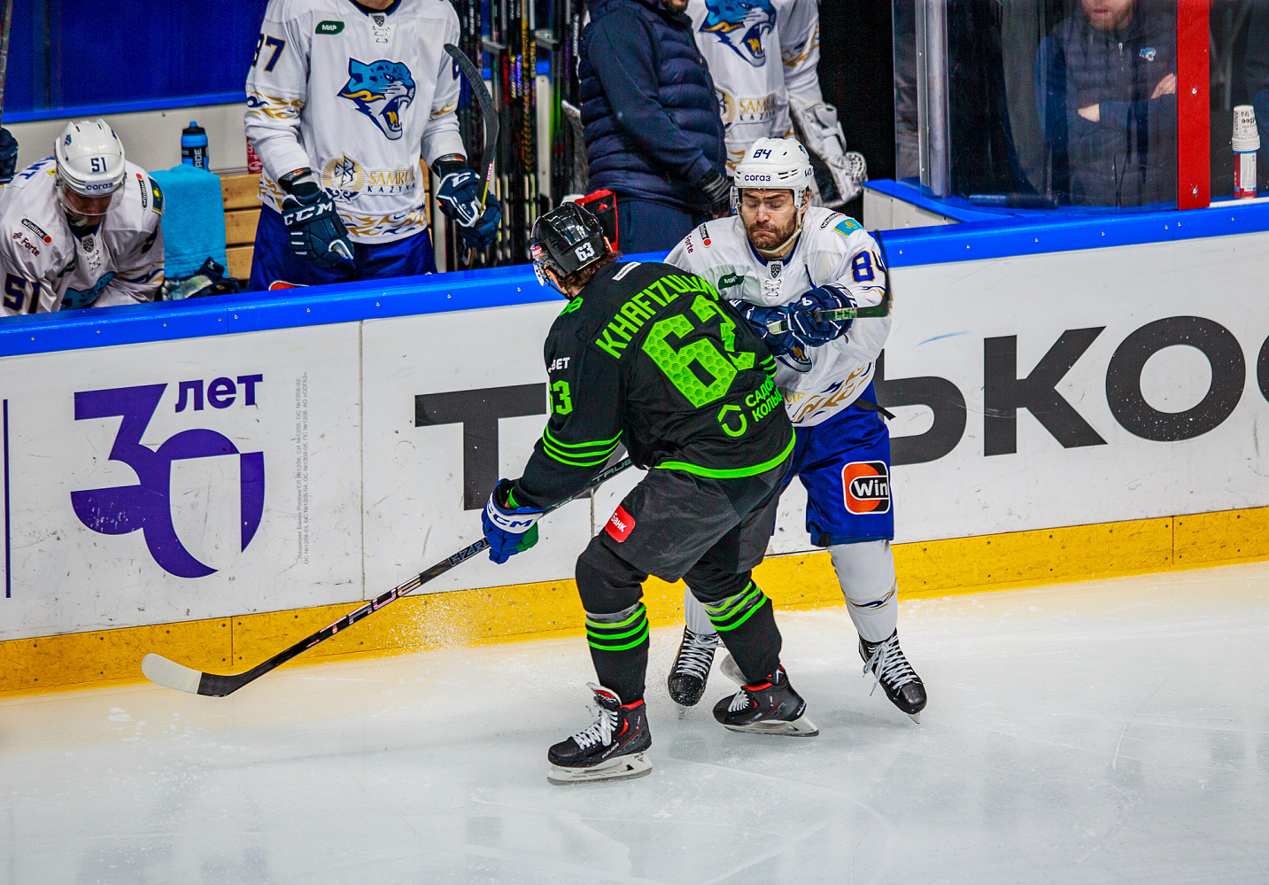 "Salavat Yulaev" – "Barys" 5:3