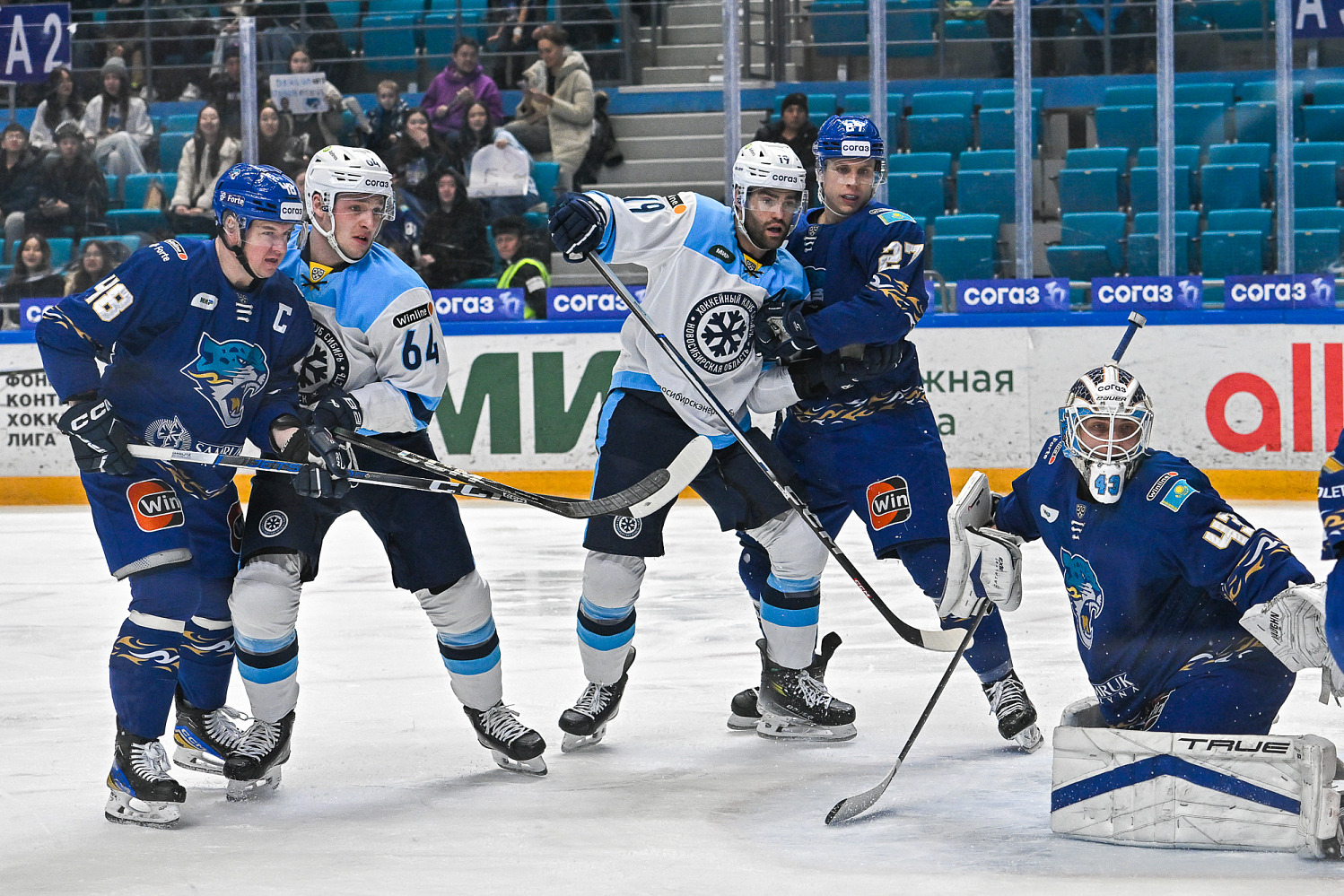 Barys - Sibir