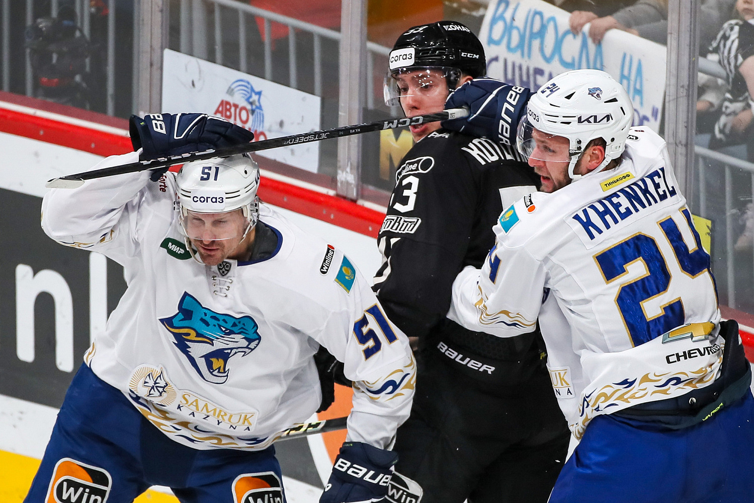 TRAKTOR - BARYS