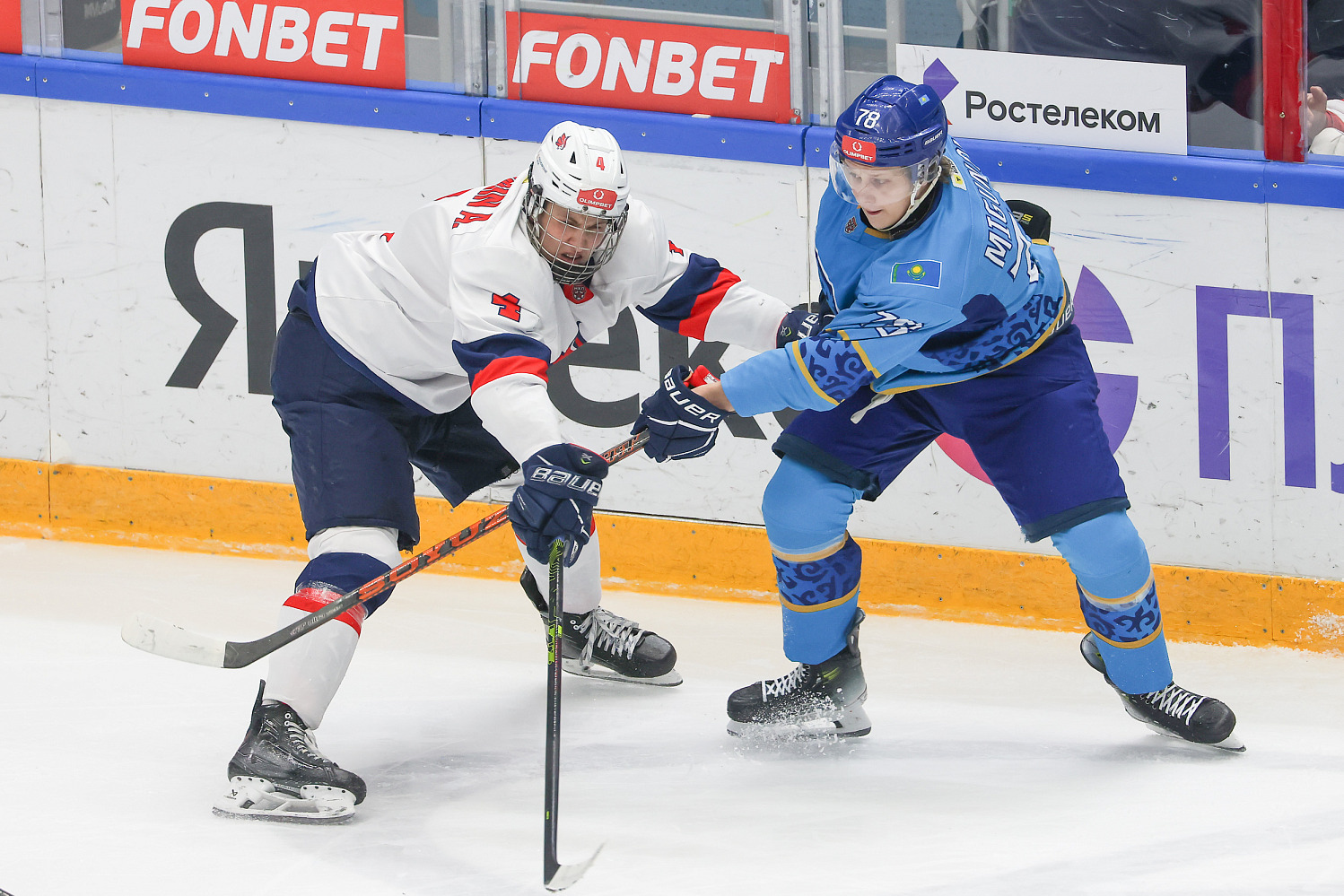 Snezhnye Barsy - Krasnoyarskiye Rysi