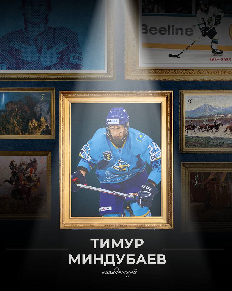 Season Recap | Timur Mindubaev