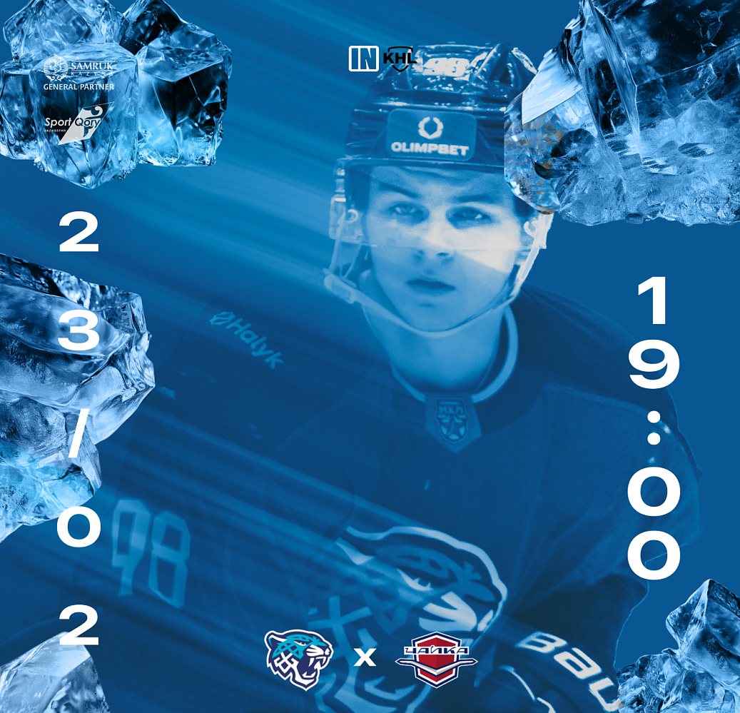 Game Preview: Snezhnye Barsy vs Chaika