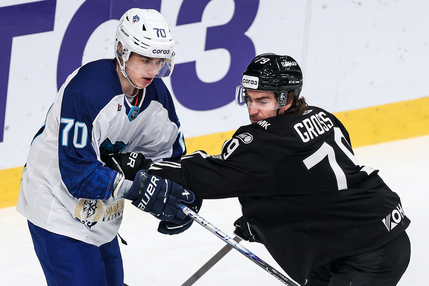 Barys Road Trip Roster