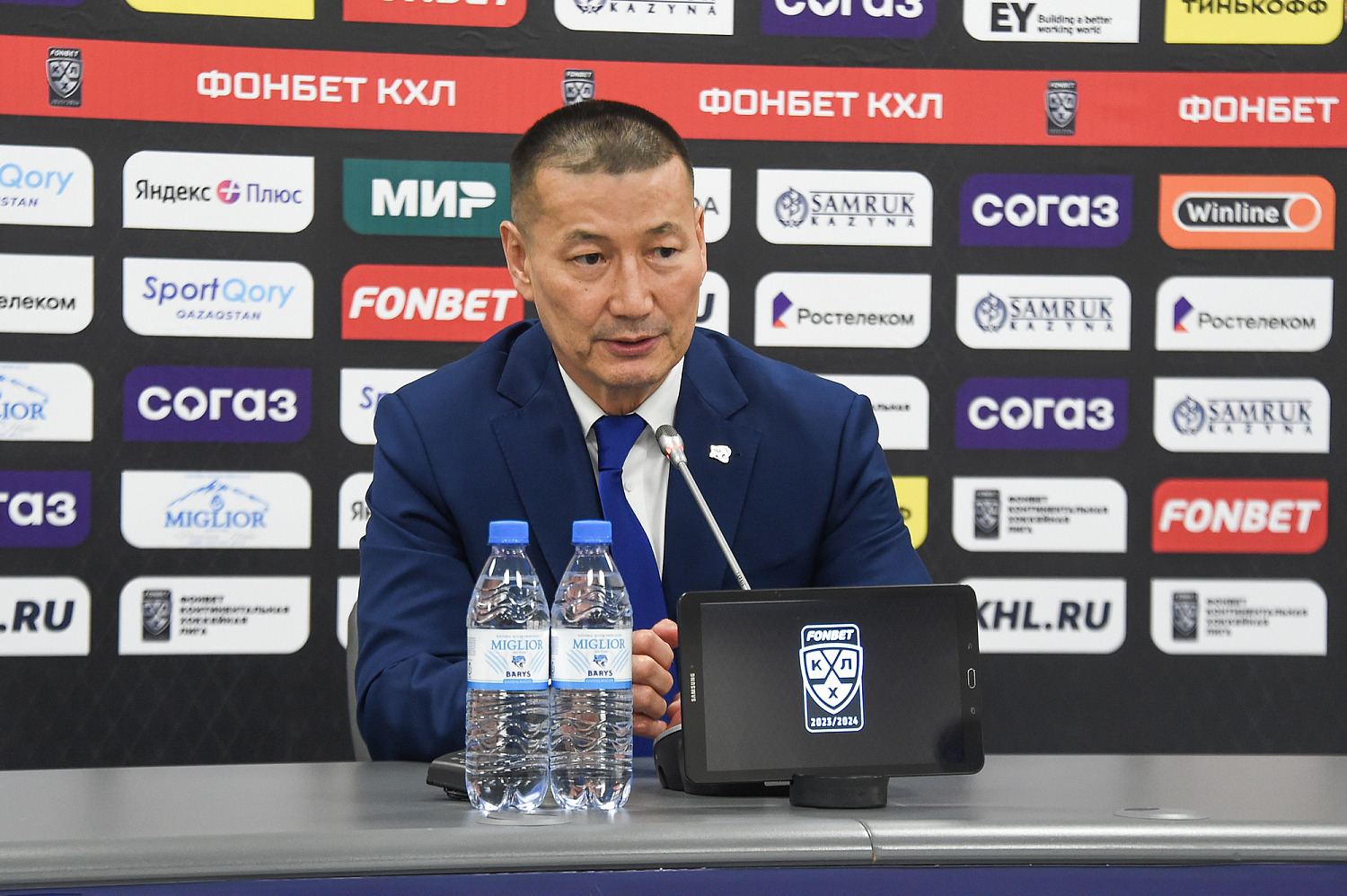 Barys - Dynamo Moscow. Coaches' comments (video)