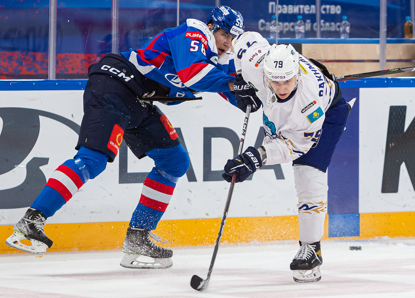 Lada - Barys
