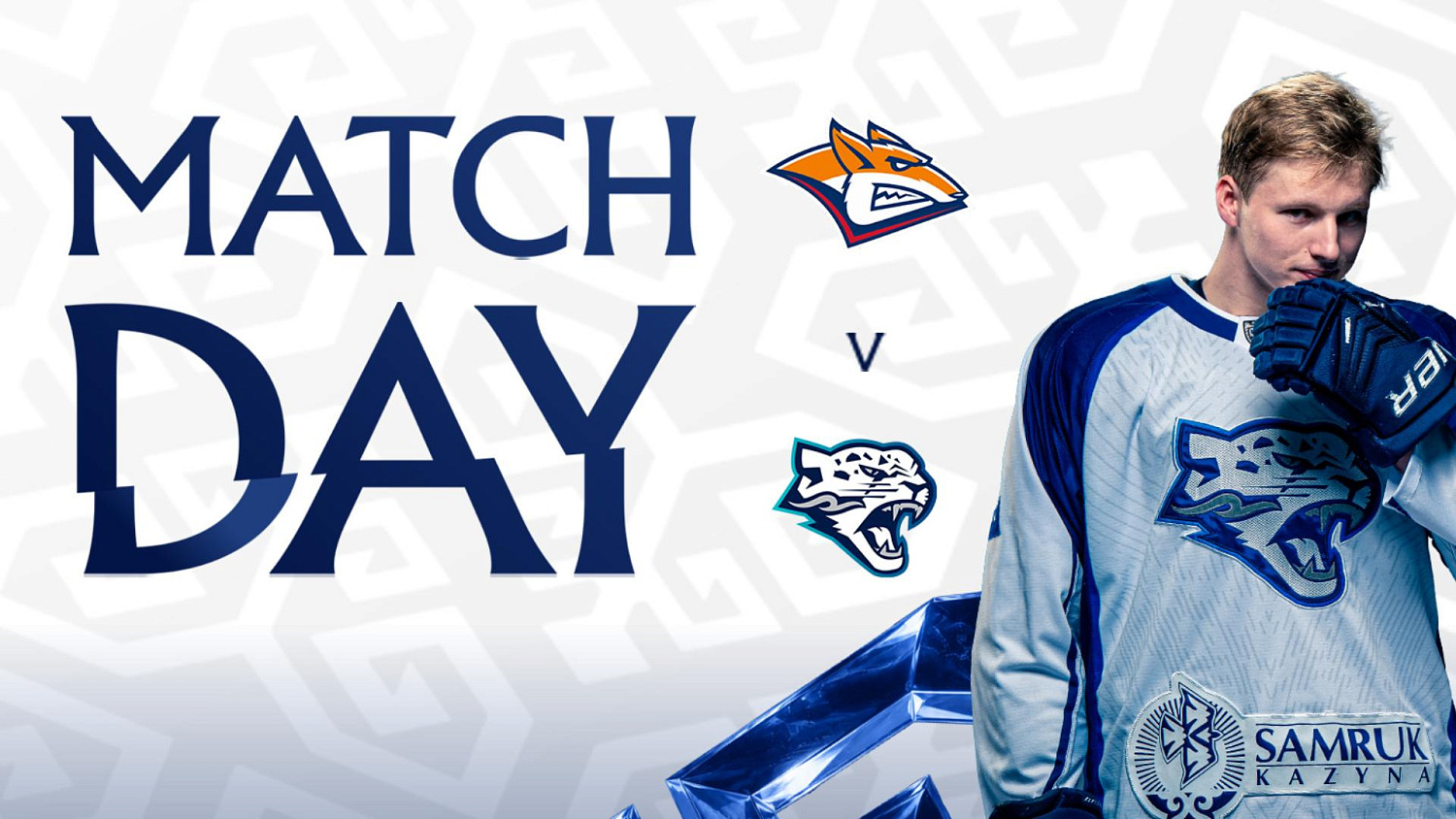 Metallurg – Barys: Game Preview