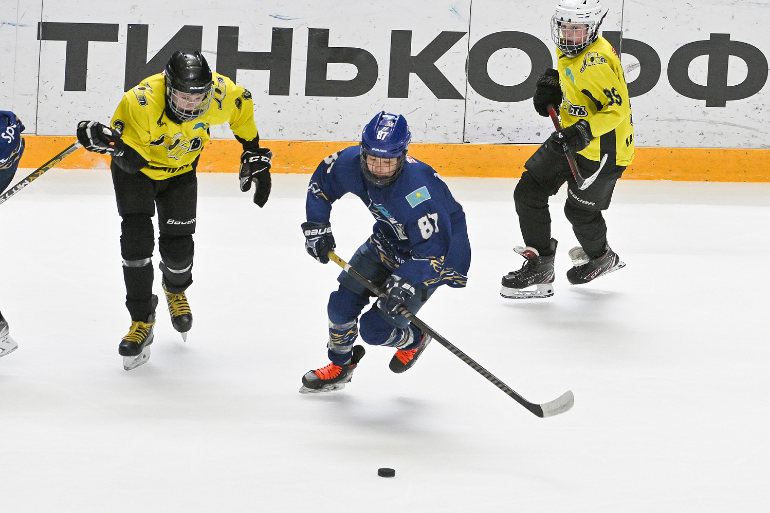 U-12. 4th round The third day