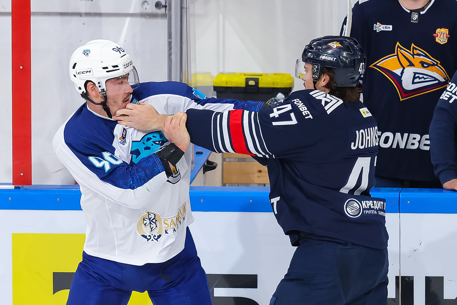 Barys fall to Metallurg