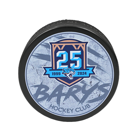 Anniversary puck