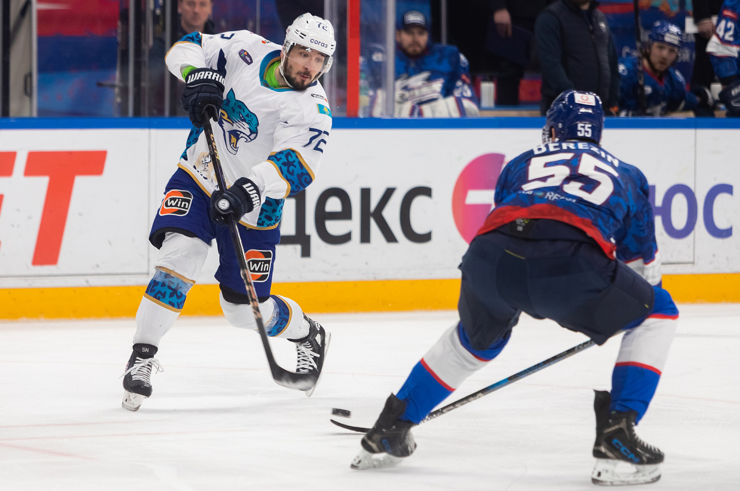 Lada - Barys